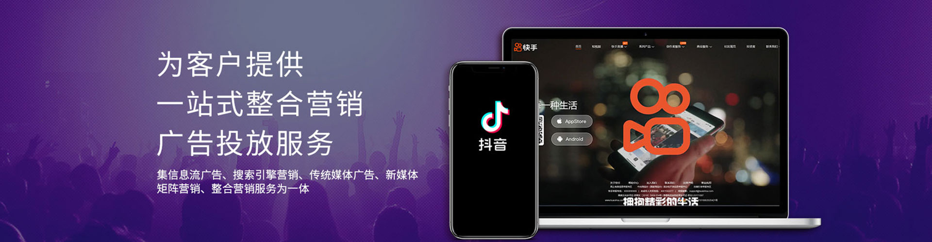内乡百度sem